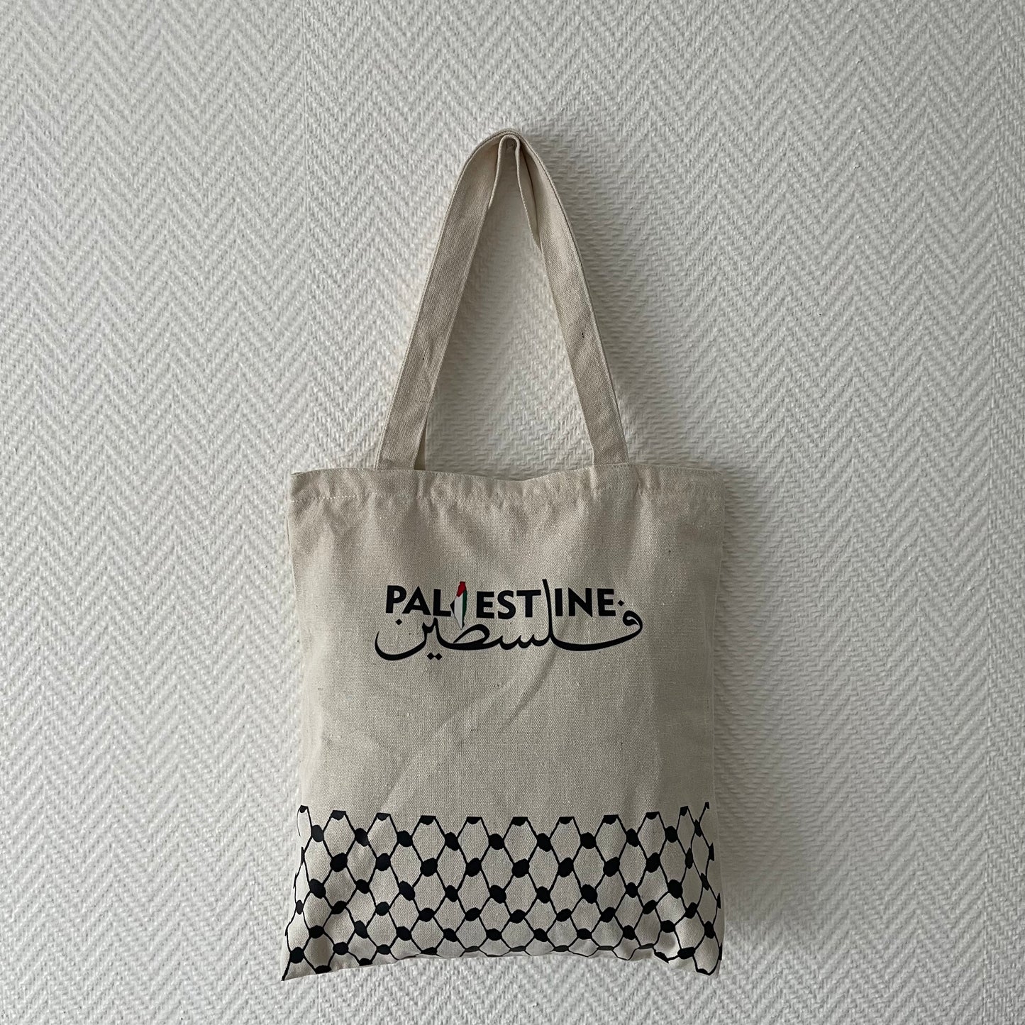 PALESTINE-Beutel