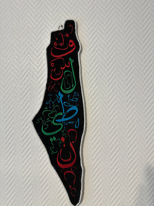 PALESTINE-Deko-Karte