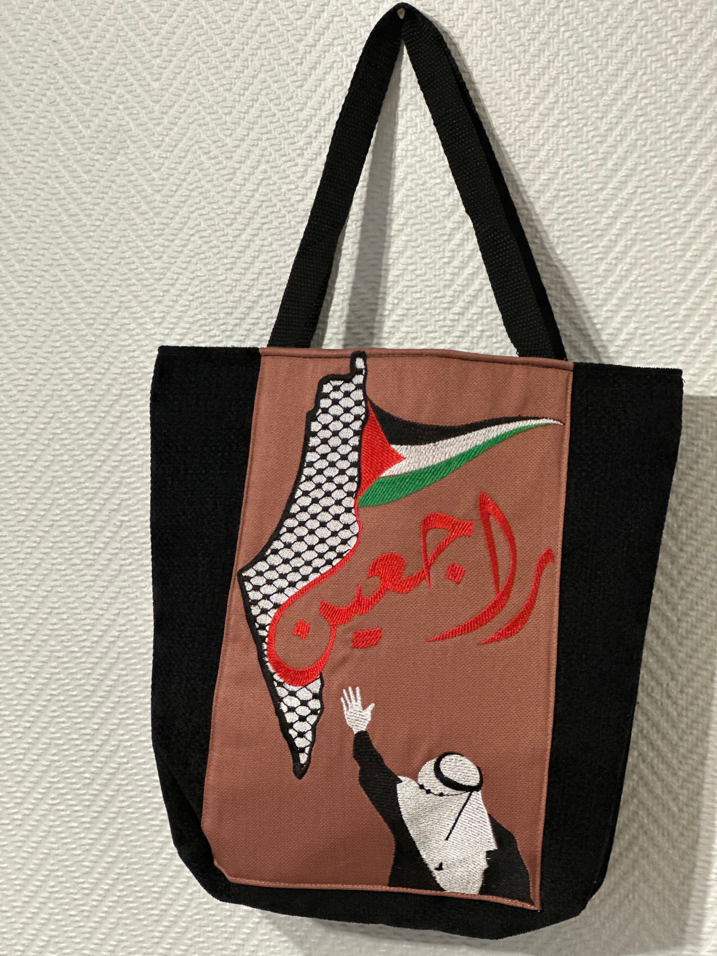 PALESTINE-Beutel mit Landkarte