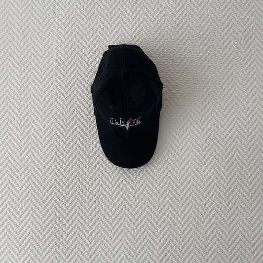PALESTINE-Cap Schwarz