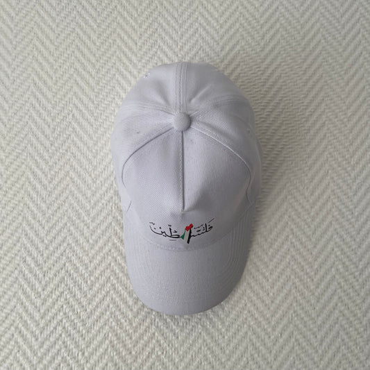 PALESTINE-Cap Weiß