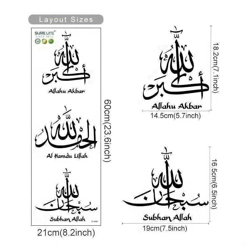Wandsticker mit Kalligrafie