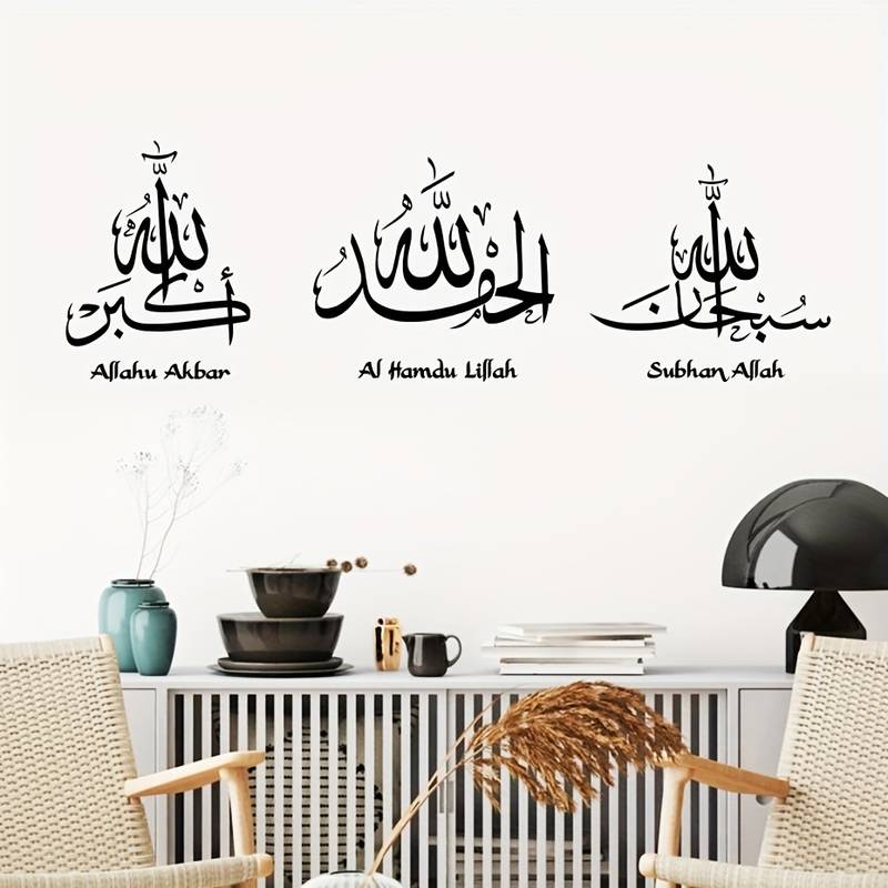 Wandsticker mit Kalligrafie